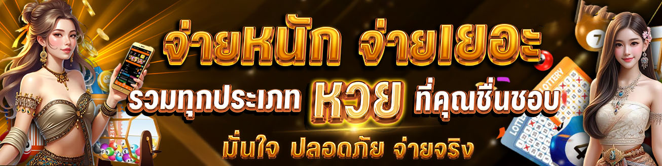 https://i.cms88.live/images/2026/02/10/9fa5fa8fbdc69eee3d1a3b29b0a1d24d.png